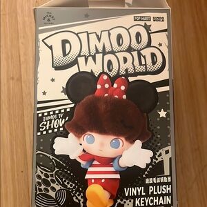 Dimoo World Vinyl Plush Keychain - Red and Brown